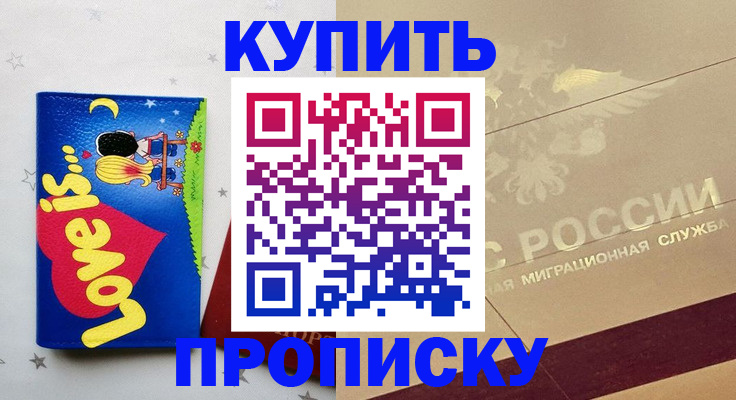 форма 3 в Нефтекамске